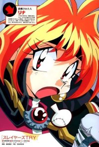 BUY NEW slayers - 21246 Premium Anime Print Poster